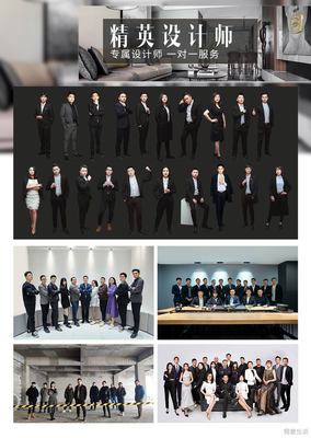 夏日炎炎，有家更甜 拜斯達裝飾九店同慶，以專業設計點亮美好生活